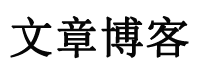 贤妻良母网